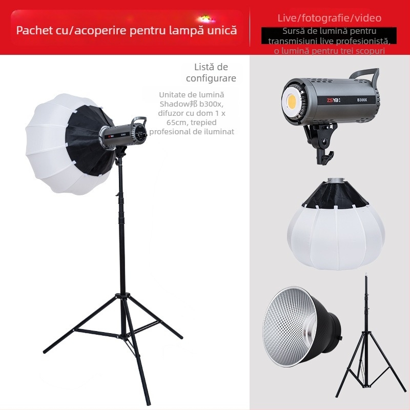 Shadow bang B300x – Lampa foto profesionistă, iluminare cu temperaturi duale, 220W/220V, cap E40, reglaj intensitate, alimentare independentă, ideală ca lumină principală pentru streaming live și video portret