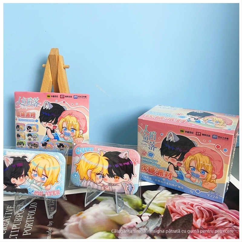 Insignă pătrată – Cutie surpriză din seria Mermaid Fallen Gummy Party | Marcă: Altele; Material: Altele; Fără personalizare; IP: Nu