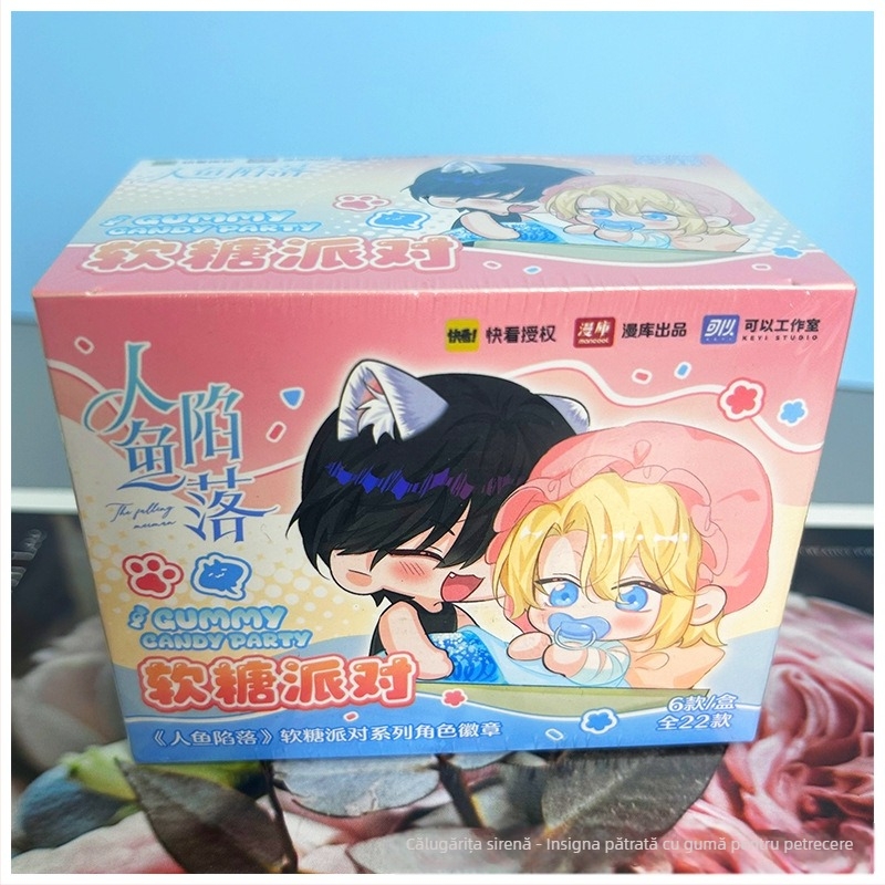 Insignă pătrată – Cutie surpriză din seria Mermaid Fallen Gummy Party | Marcă: Altele; Material: Altele; Fără personalizare; IP: Nu