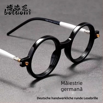 Ochelari de citit cu ramă rotundă, anti-lumină albastră, unisex, stil punk european-american, design retro cu ramă groasă, claritate înaltă