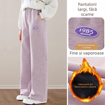 Pantaloni corduroi pentru fete, căptuți cu fleece – croială largă, drept, primăvară-toamnă 2025, poliester 96–100%