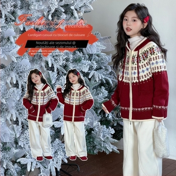 Cardigan tricotat din bumbac pentru fetițe, cu glugă, fermoar frontal, model Cartoon, colecția de iarnă 2025