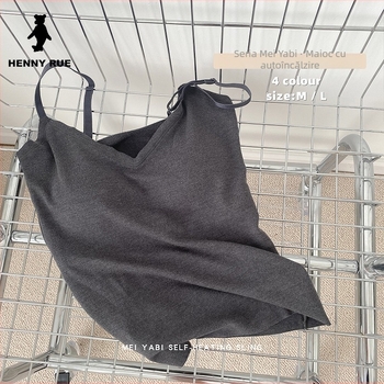Camisolă cu pernă pentru sân încorporată, fleece dublu pe ambele fețe, țesătură groasă 251-300 g/m2, fibră acrilică 50-70%, brand HENNY RUE
