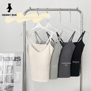 Camisolă cu pernă pentru sân încorporată, fleece dublu pe ambele fețe, țesătură groasă 251-300 g/m2, fibră acrilică 50-70%, brand HENNY RUE