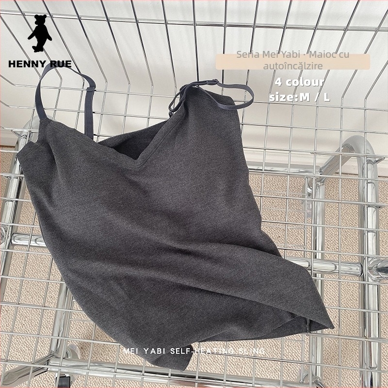 Camisolă cu pernă pentru sân încorporată, fleece dublu pe ambele fețe, țesătură groasă 251-300 g/m2, fibră acrilică 50-70%, brand HENNY RUE