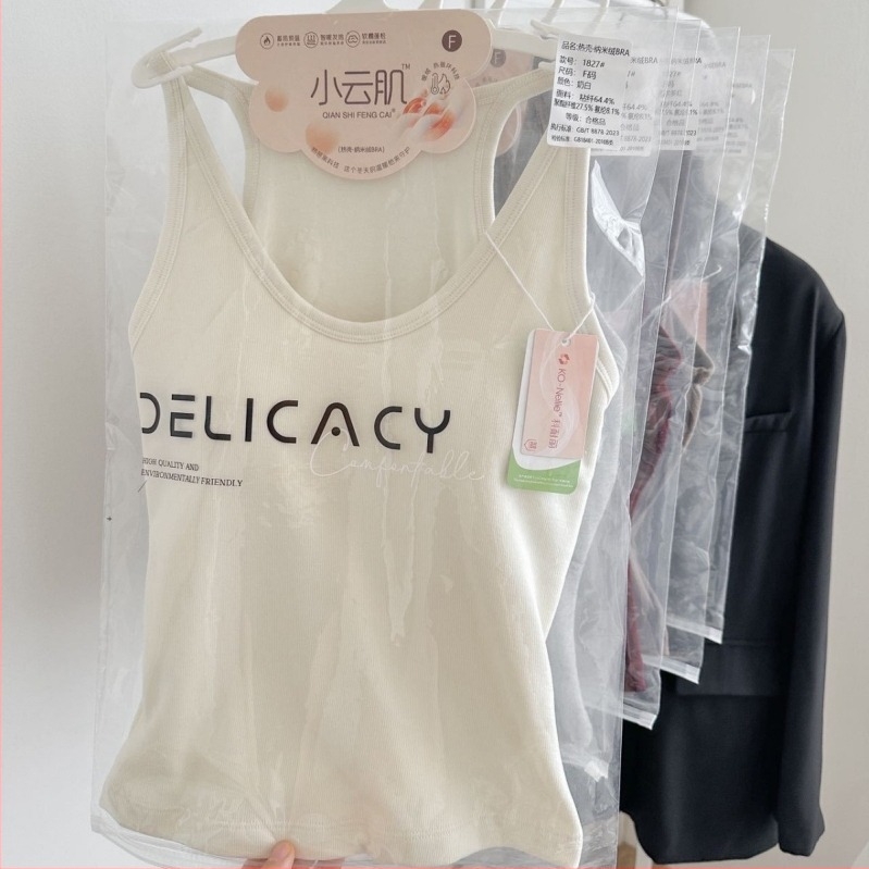 Maieu din vascoză pentru femei, cu pernă pentru sân, bretele subțiri, țesătură groasă 201–250 g/m², sezon toamnă-iarnă