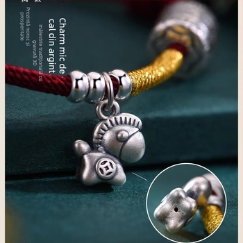 Brățară din șnur, stil etnic, unisex (Material: șnur; Procesare: țesut; Lansare: iarna 2025)