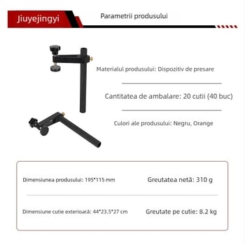 Clemă pentru tâmplărie cu presă reglabilă rapid, din aliaj de aluminiu, cu picioare lungi