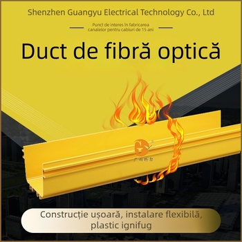 Guangyu Canal optic pentru fibre Tail Fiber Duct, plastic ABS ignifug, îngroșat, rezistent la presiune, dulap centru de date