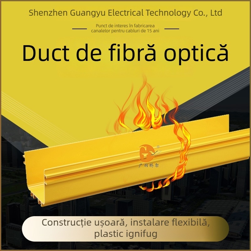 Guangyu Canal optic pentru fibre Tail Fiber Duct, plastic ABS ignifug, îngroșat, rezistent la presiune, dulap centru de date