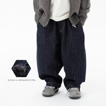 Pantaloni pentru băieți, stil coreean, iarnă, lungi, talie medie, vârsta 3–8 ani, țesătură principală: 78.8% bumbac / 21.2% bumbac reciclat; căptușeală: 100% poliester
