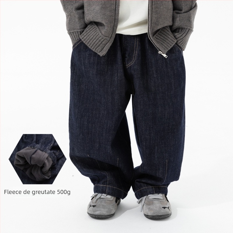 Pantaloni pentru băieți, stil coreean, iarnă, lungi, talie medie, vârsta 3–8 ani, țesătură principală: 78.8% bumbac / 21.2% bumbac reciclat; căptușeală: 100% poliester