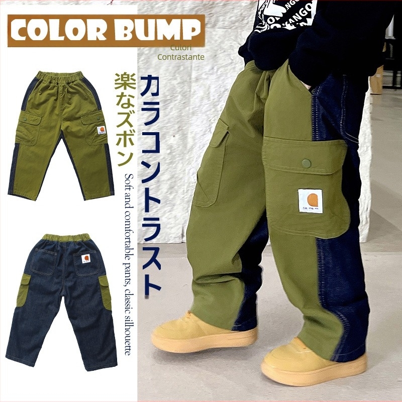 Pantaloni copii în stil japonez, bumbac 99%, pentru copii 3–8 ani, primăvară-toamnă