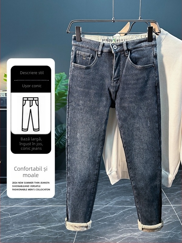 Blugi pentru bărbați cu căptușeală de fleece, talie înaltă, croială strâmtă, închidere cu fermoar, 61,1% bumbac