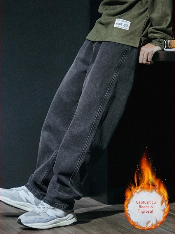 Blugi din denim cu căptușeală din fleece, talie înaltă, croi drept, lungime croppată