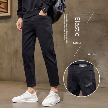 Blugi bărbați cu croială dreaptă, talie medie, lungime 9/10, bumbac, fermoar, detalii jacquard, căptușeală fleece, potriviți pentru toamnă