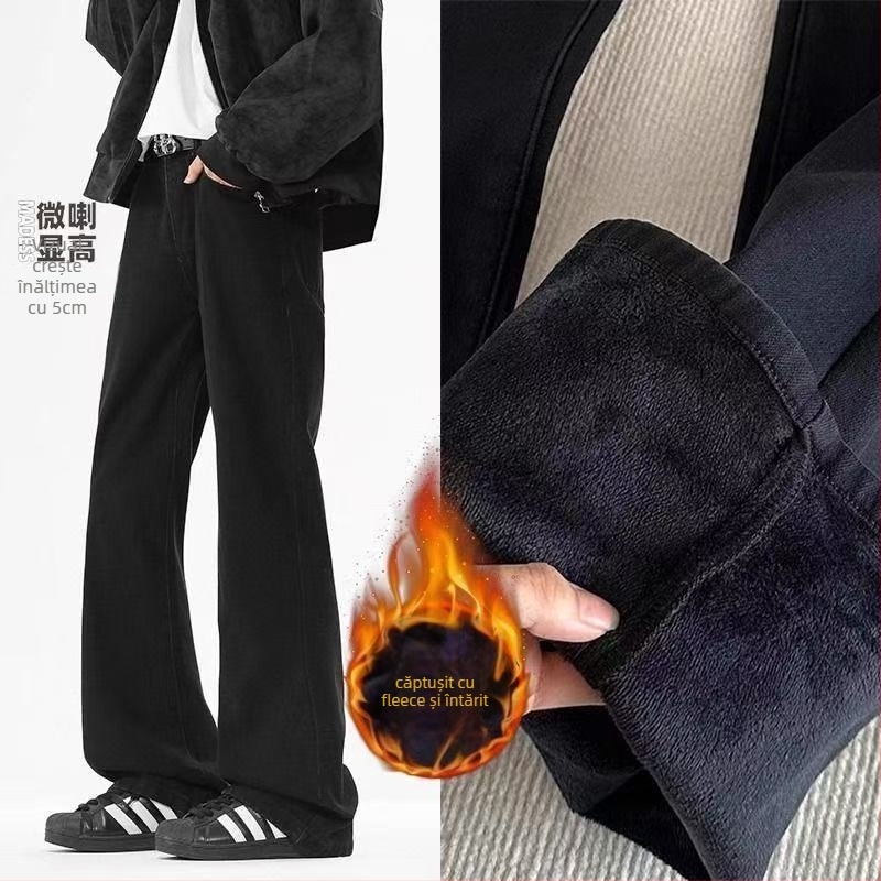 Jeansi unisex cu căptușeală fleece, groși, croială lejeră micro-flare, talie medie, închidere cu fermoar