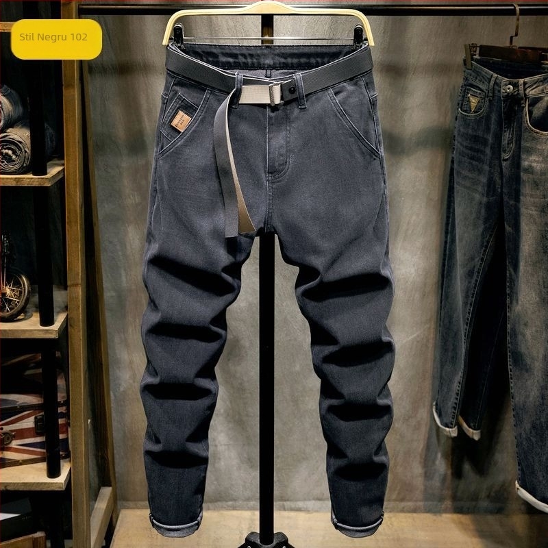 Jean bărbătești denim drept, talie medie, micro-elastic, fermoar (denim din bumbac, talie medie, croială dreaptă, micro-elasticitate, fermoar)