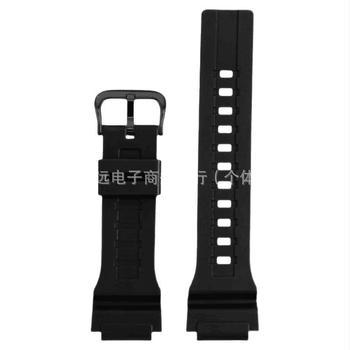 Curea de ceas din rășină pentru MCW-200H AE-1400 cu margine proeminentă, lansare iarnă 2023, stil versatil casual, urban