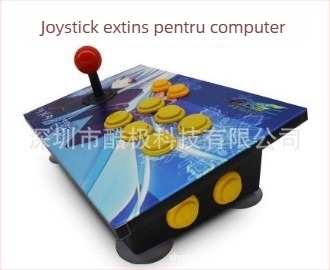 Joystick arcade USB SMT01 pentru PC – Brand Cool, controler USB fără întârziere