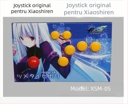 Joystick arcade USB SMT01 pentru PC – Brand Cool, controler USB fără întârziere