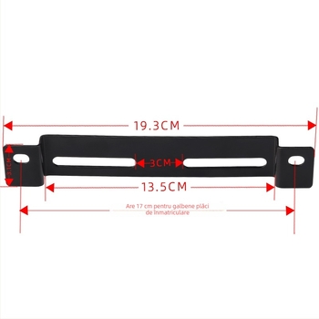 Ramă pentru plăcuța de înmatriculare a motocicletei, oțel inox, marcă GSH, compatibilă cu modelele generale de motociclete