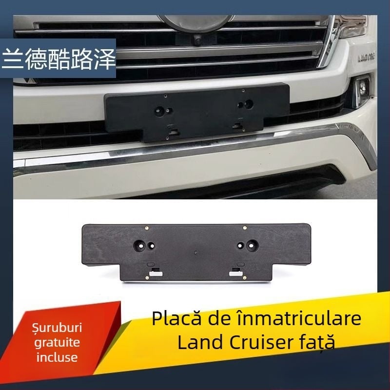 Ramă pentru număr și bază de suport pentru Toyota Land Cruiser LC200 — plastic, suport din fabrică original, fără personalizare