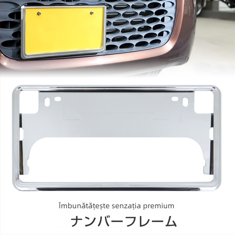 Ramă pentru numărul de înmatriculare, cromată, model LG, pentru Japonia, compatibil universal