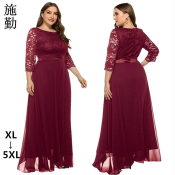 Rochie de seară dantelată, croială A-line, lungă, mâneci 7/8, poliester 90–95%