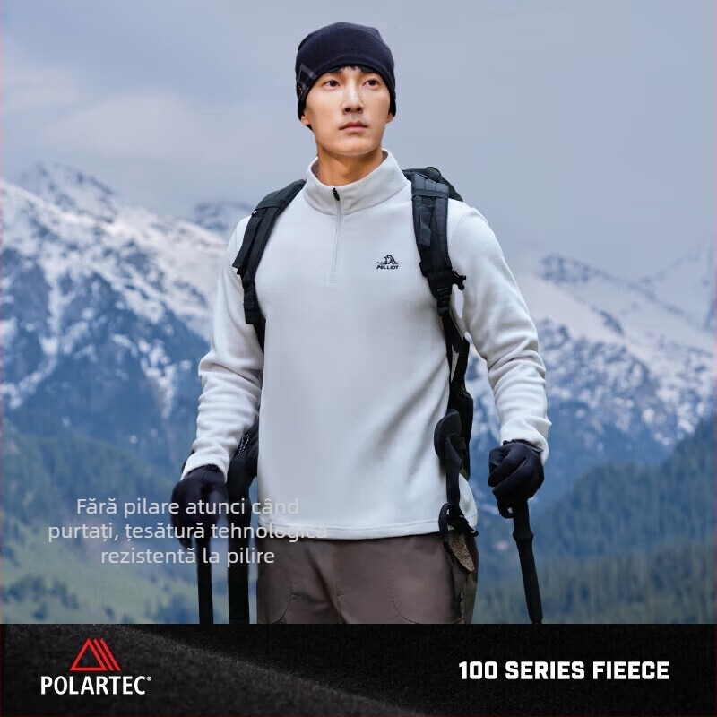 Pelliot jachetă fleece cardigan, glugă detașabilă, material din bumbac pur