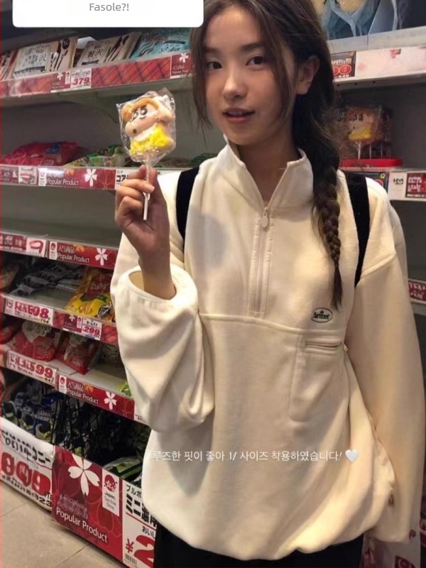 Hanorac-pulover cu guler polo, fermoar pe jumătate, croială lejeră, mâneci lungi, tricot poliester