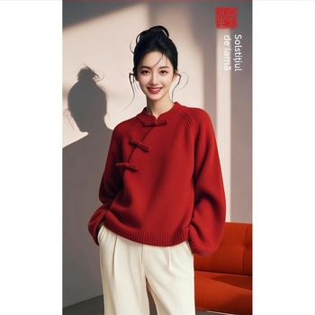 Cardigan tricotat pentru femei, guler polo, mâneci lungi, croială lejeră, lungime 50–65 cm