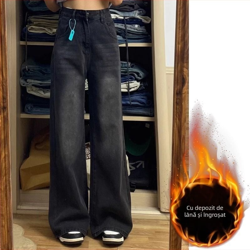 Jeans din denim cu fleece, drepti, ușor evazați, talie înaltă, toamnă 2024