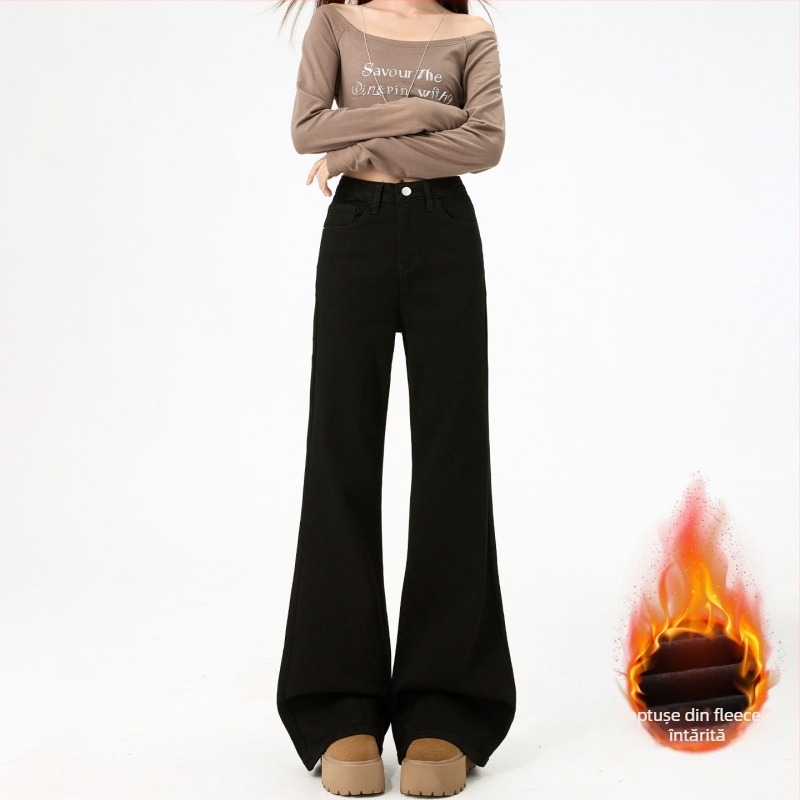 Jean evazat cu talie înaltă, denim, amestec din bumbac și poliester, grosime medie