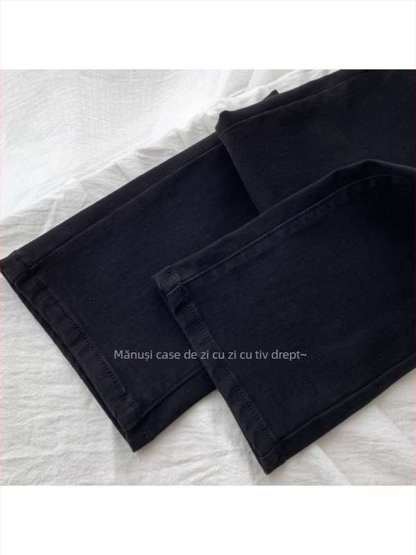 Jeansi de damă, talie înaltă, croi drept, lungime cropped, bumbac 50–70%, fără călcare