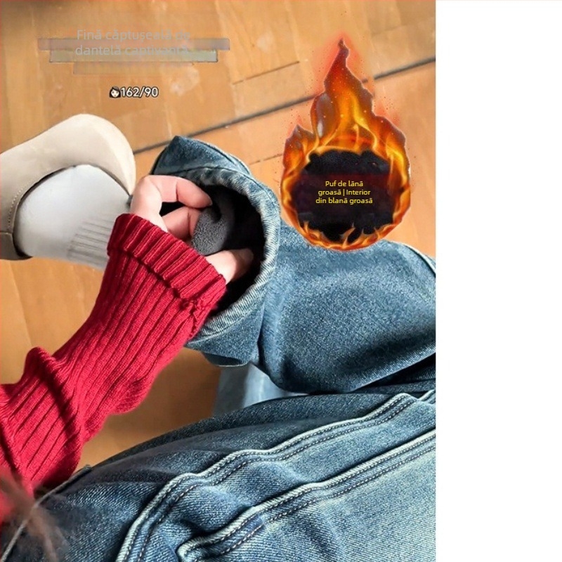 Blugi cu croială dreaptă, talie înaltă, căptușiți cu fleece (Denim; Cotton; Straight cut; High waist; Fleece-lined)