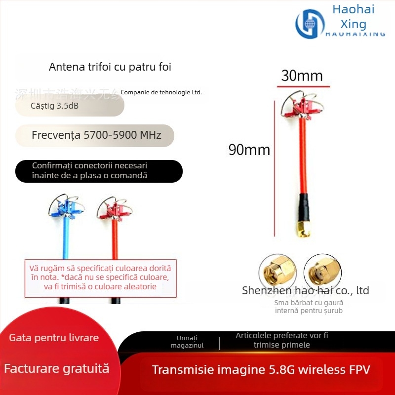 Antena FPV pentru dronă – câștig mare la 5,8 GHz pentru transmisie HD a imaginilor, design Pagoda Mushroom-Head