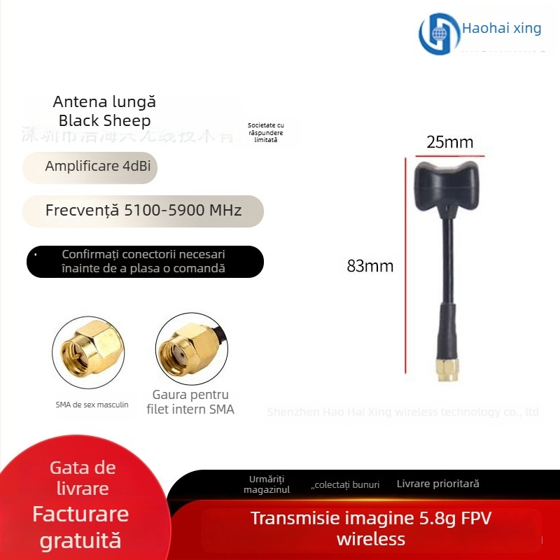 Antena FPV pentru UAV, câștig înalt, 5.8G, transmisie HD a imaginii