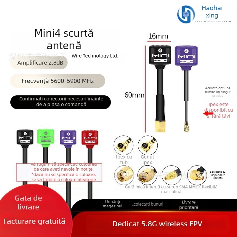 Antena FPV pentru UAV, câștig înalt, 5.8G, transmisie HD a imaginii