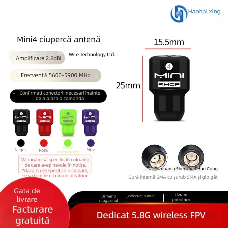 Antena FPV pentru UAV, câștig înalt, 5.8G, transmisie HD a imaginii