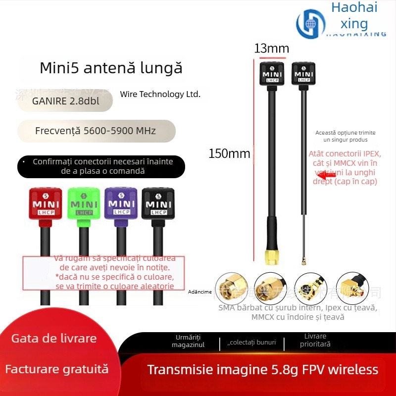 Antena FPV pentru UAV, câștig înalt, 5.8G, transmisie HD a imaginii