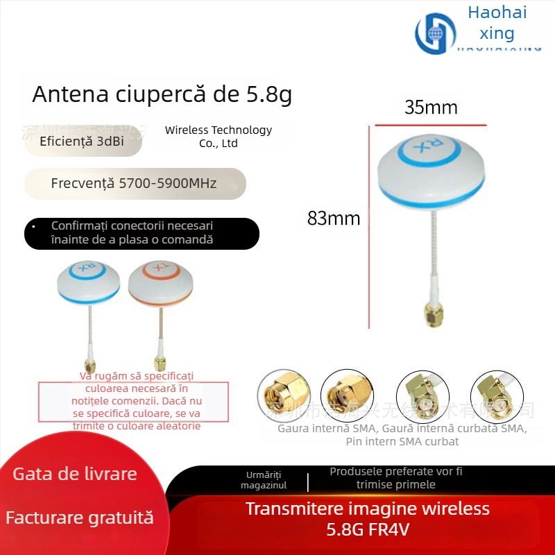 Antena FPV pentru UAV, câștig înalt, 5.8G, transmisie HD a imaginii
