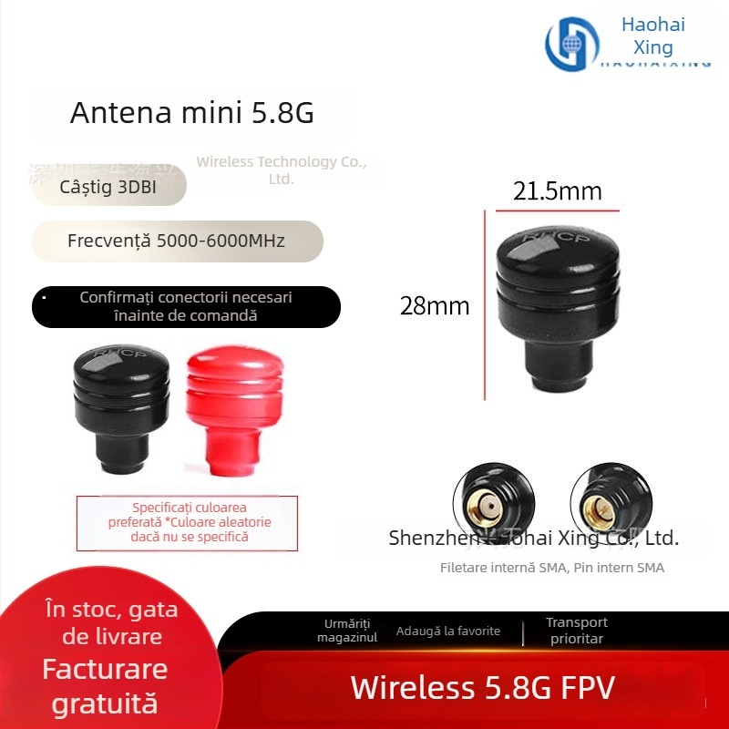 Antena FPV pentru UAV, câștig înalt, 5.8G, transmisie HD a imaginii