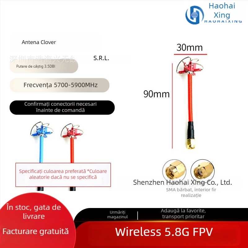 Antena FPV pentru UAV, câștig înalt, 5.8G, transmisie HD a imaginii