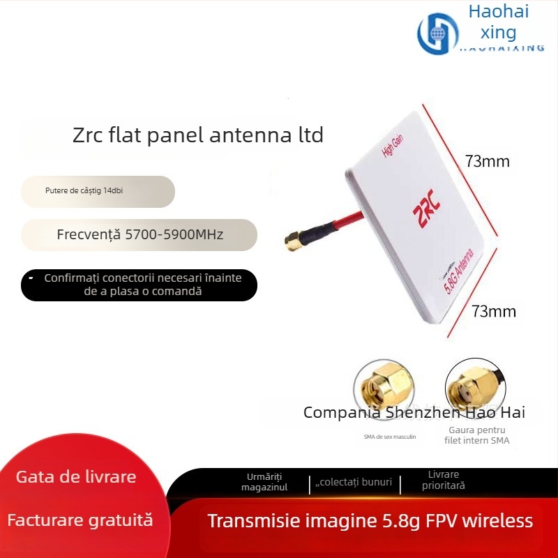 Antena FPV pentru UAV, câștig înalt, 5.8G, transmisie HD a imaginii