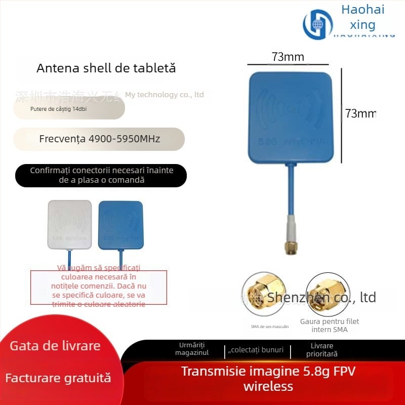 Antena FPV pentru UAV, câștig înalt, 5.8G, transmisie HD a imaginii