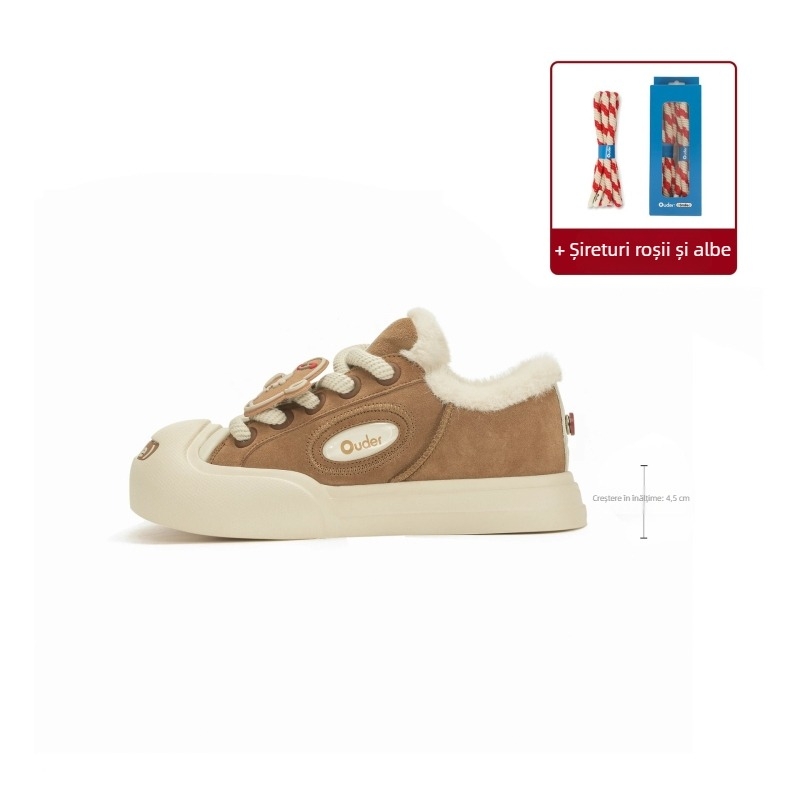 Pantofi din pânză pentru adulți, unisex, cu creștere înălțime, respirabili, închidere cu șireturi în față, căptușeală EVA, talpă din cauciuc
