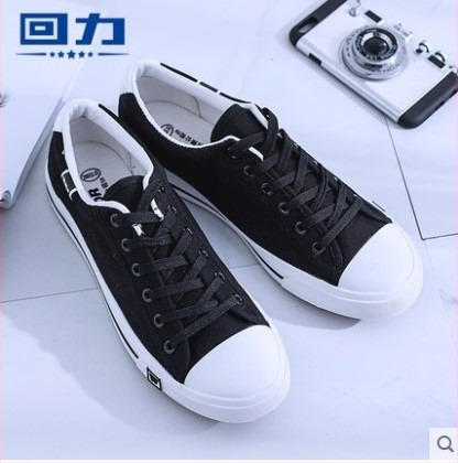 Adidași de pânză unisex – low-top, talpă vulcanizată, sneakers casual