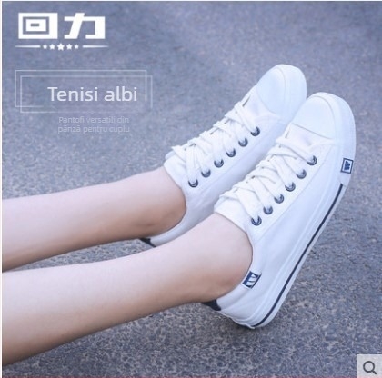 Adidași de pânză unisex – low-top, talpă vulcanizată, sneakers casual