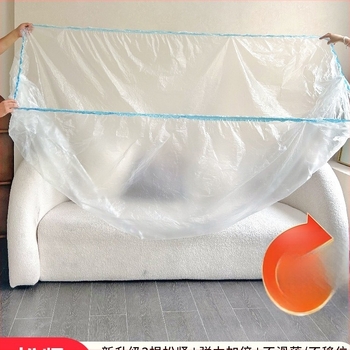 Husă pentru canapea antipraf - acoperire completă, protector universal pentru mobilier, material cu imprimeu floral din mătase, protecție anti-zgârieturi, sufragerie